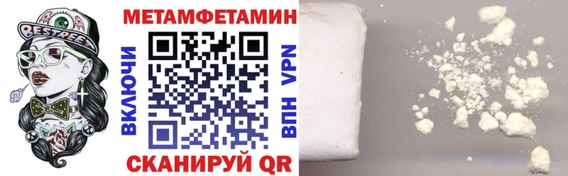 АМФЕТАМИН 98%  kraken как войти  Кириллов 