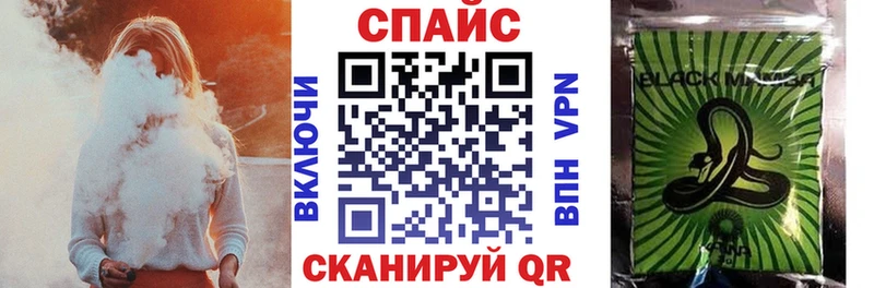 Бутират GHB Кириллов