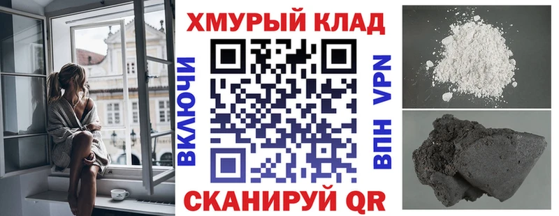 ГЕРОИН VHQ  Кириллов 