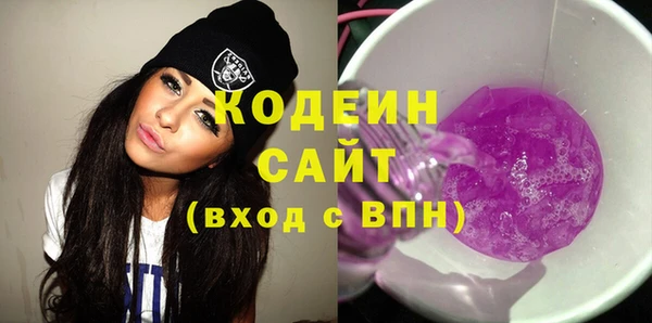 кокаин VHQ Навашино