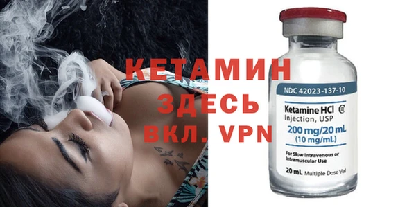 дживик Михайловка