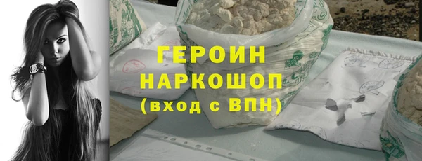 каннабис Надым