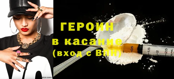 кокаин VHQ Навашино