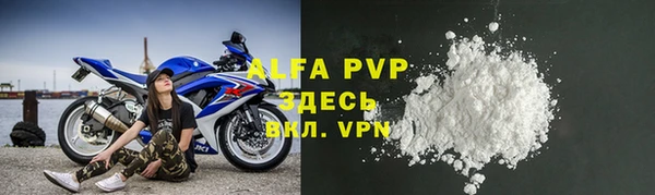 каннабис Надым