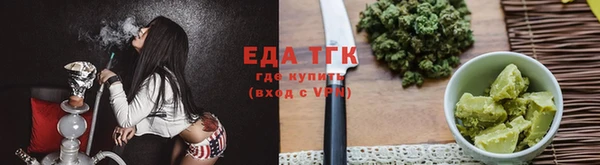 прущий лед Михайловск