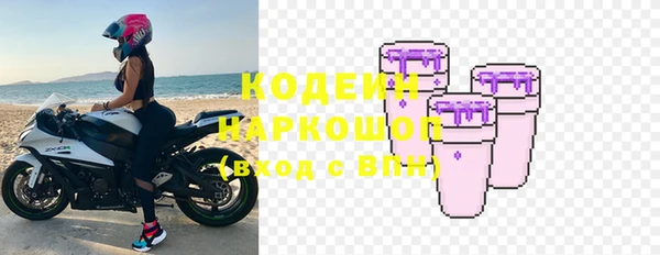 каннабис Надым