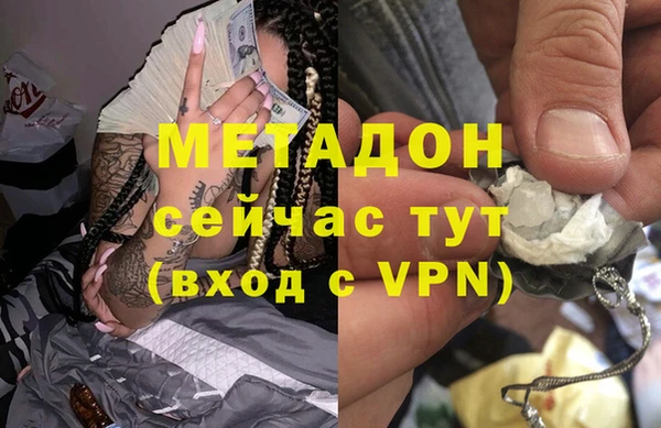 мефедрон Нея