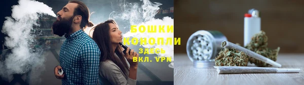 первитин Ахтубинск