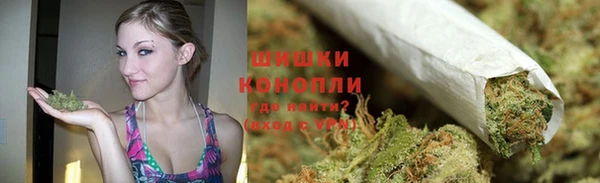 кокаин VHQ Навашино