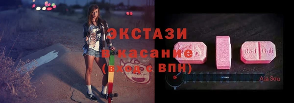 кокаин VHQ Навашино