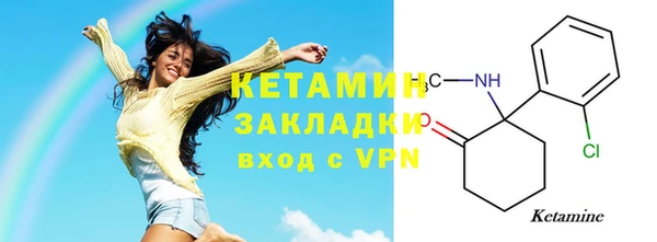каннабис Надым