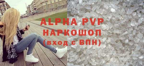 кокаин VHQ Навашино