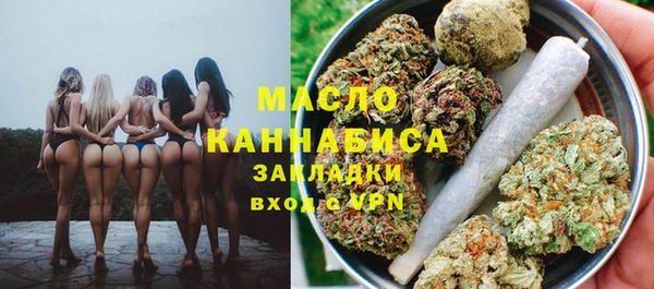 кокаин VHQ Навашино
