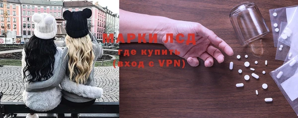 кокаин VHQ Навашино