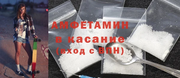 каннабис Надым