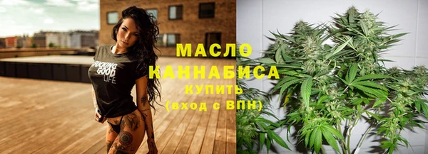 прущий лед Михайловск