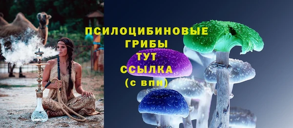 каннабис Надым