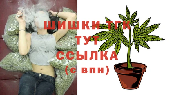кокаин VHQ Навашино