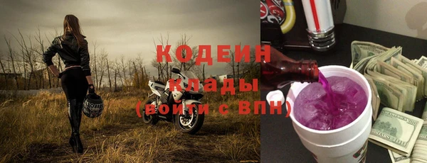 дживик Михайловка