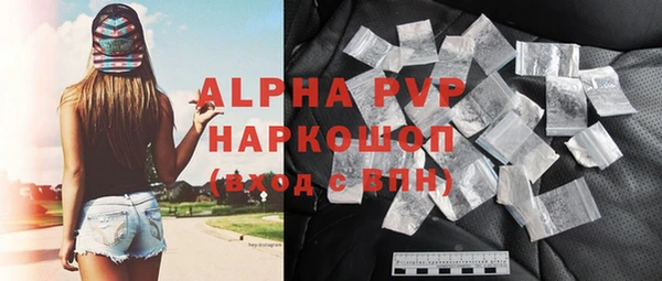 кокаин VHQ Навашино