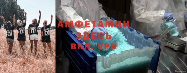 каннабис Надым