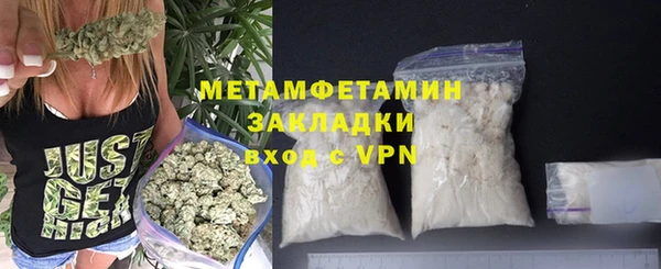 ECSTASY Михайлов
