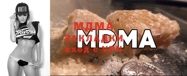 винт Богородицк