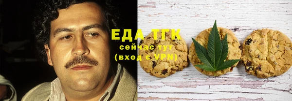 кокаин VHQ Навашино