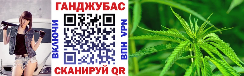 Конопля THC 21% Кириллов